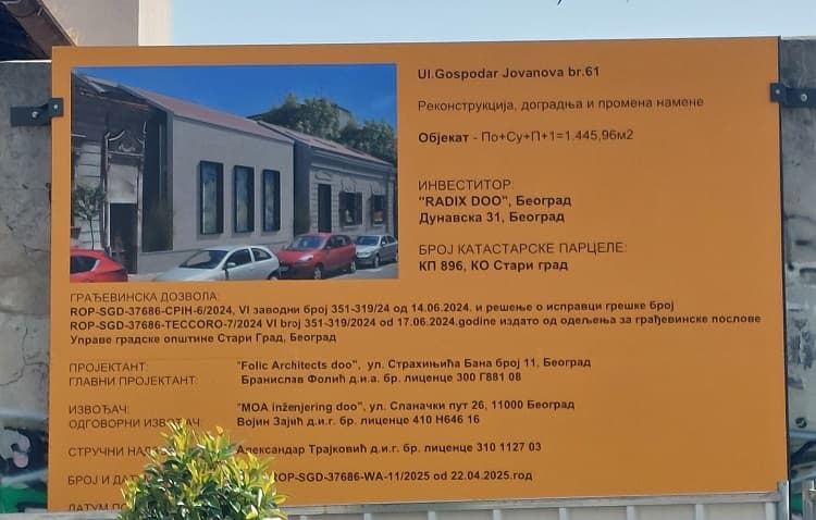 Gospodar Jovanova 61 - slika 1