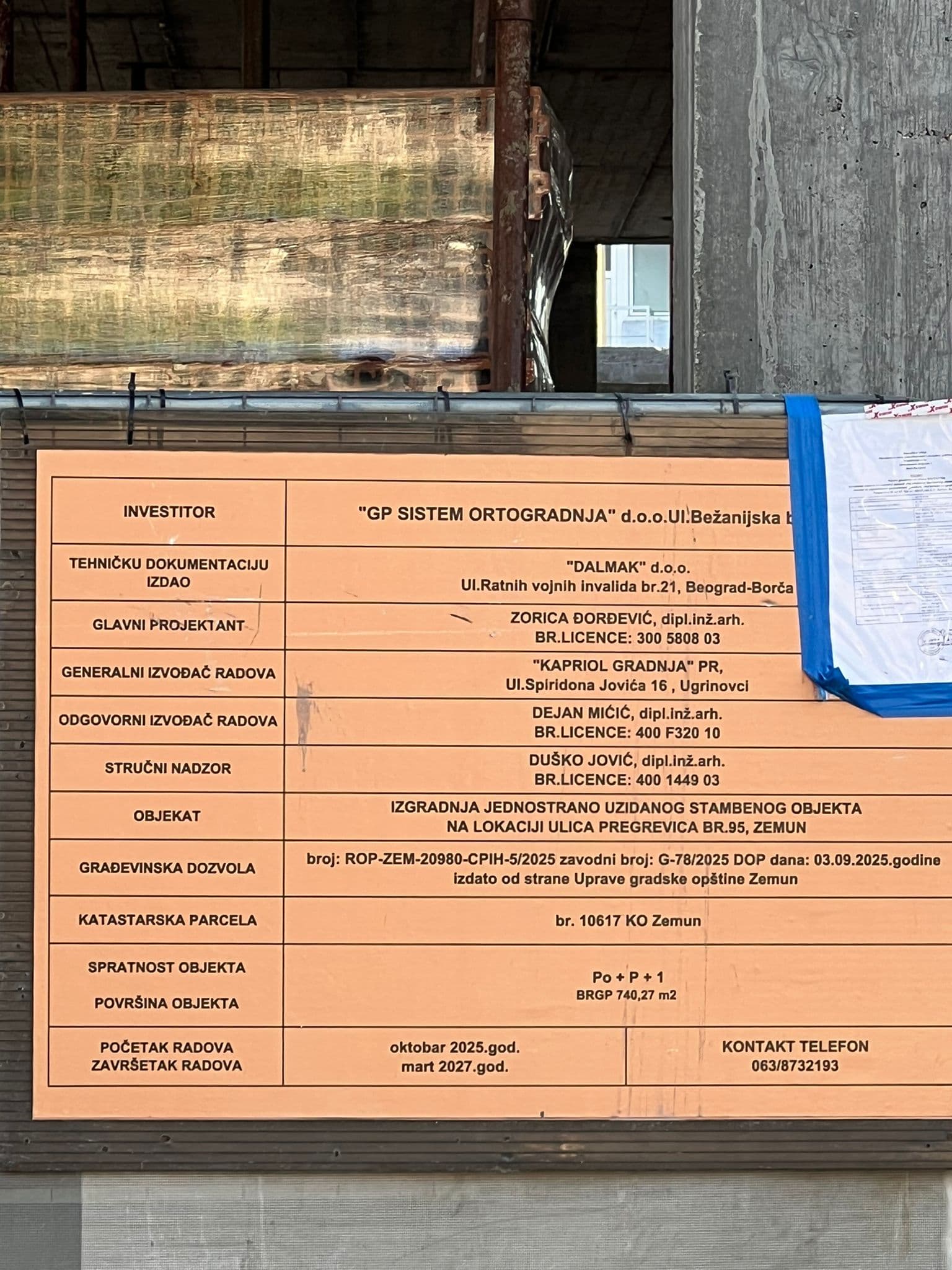 PREGREVICA BR. 95, ZEMUN - slika 1