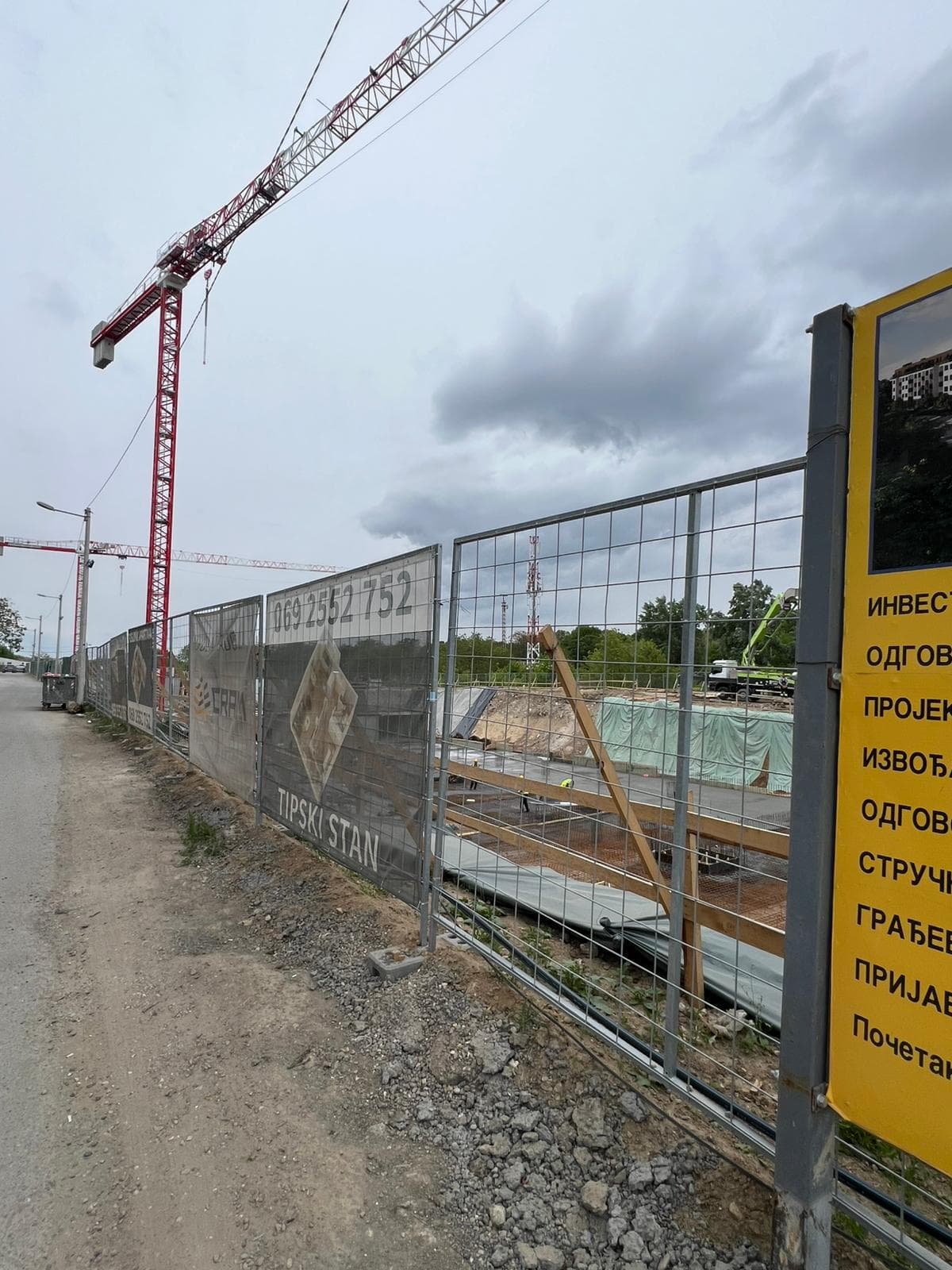 Ugao ulica Hercegovačke i Mozerove 1 - slika 1
