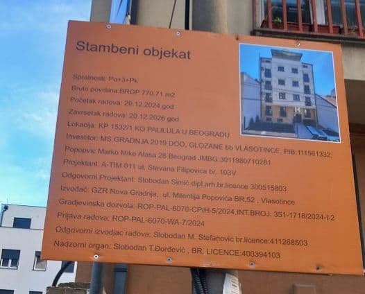 Primorska 30 - slika 1